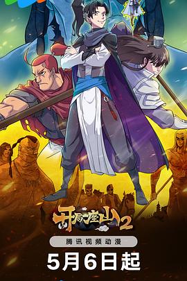 seoscore什么意思